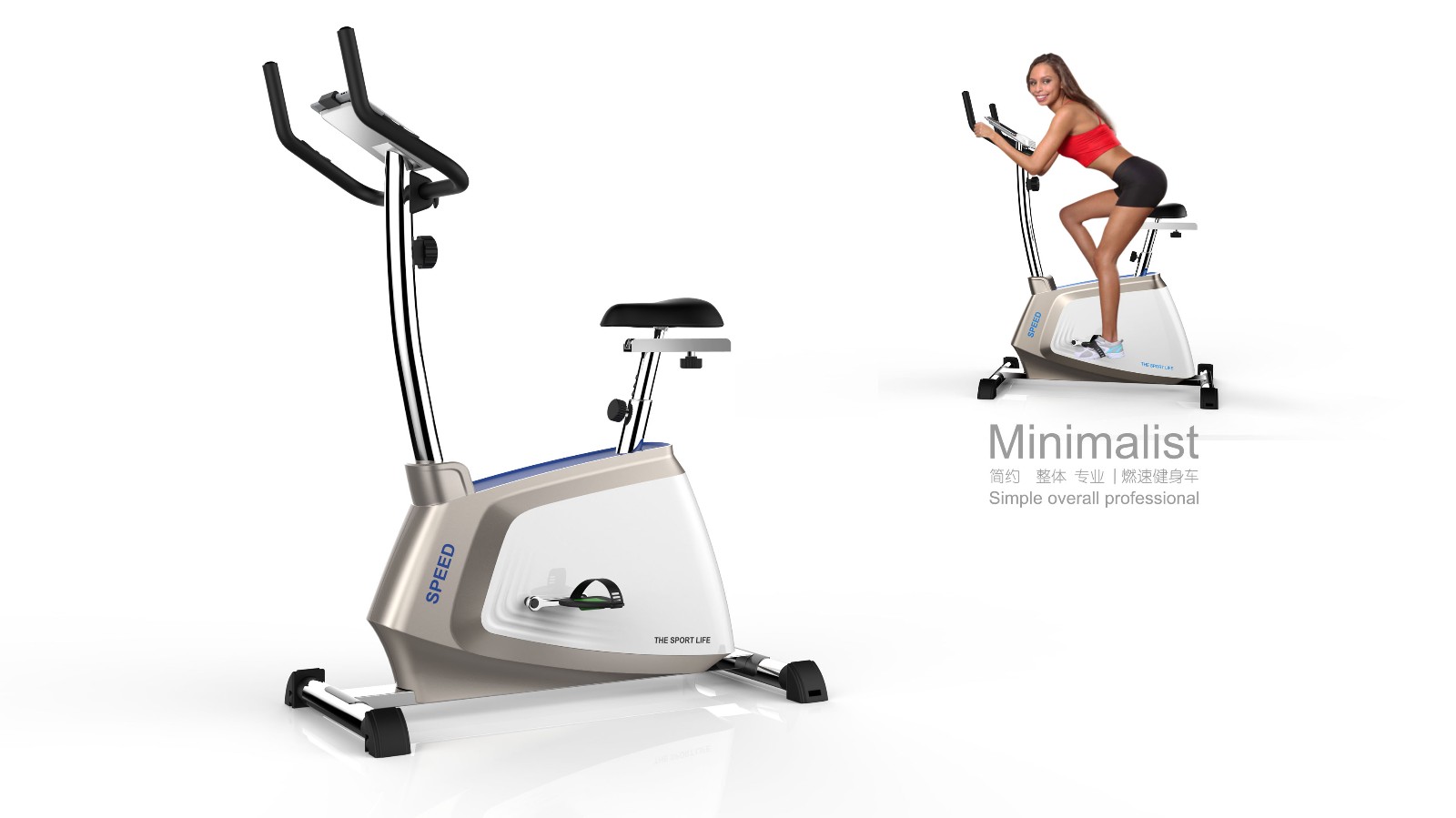 工業(yè)設計,工業(yè)設計公司,工業(yè)產品設計