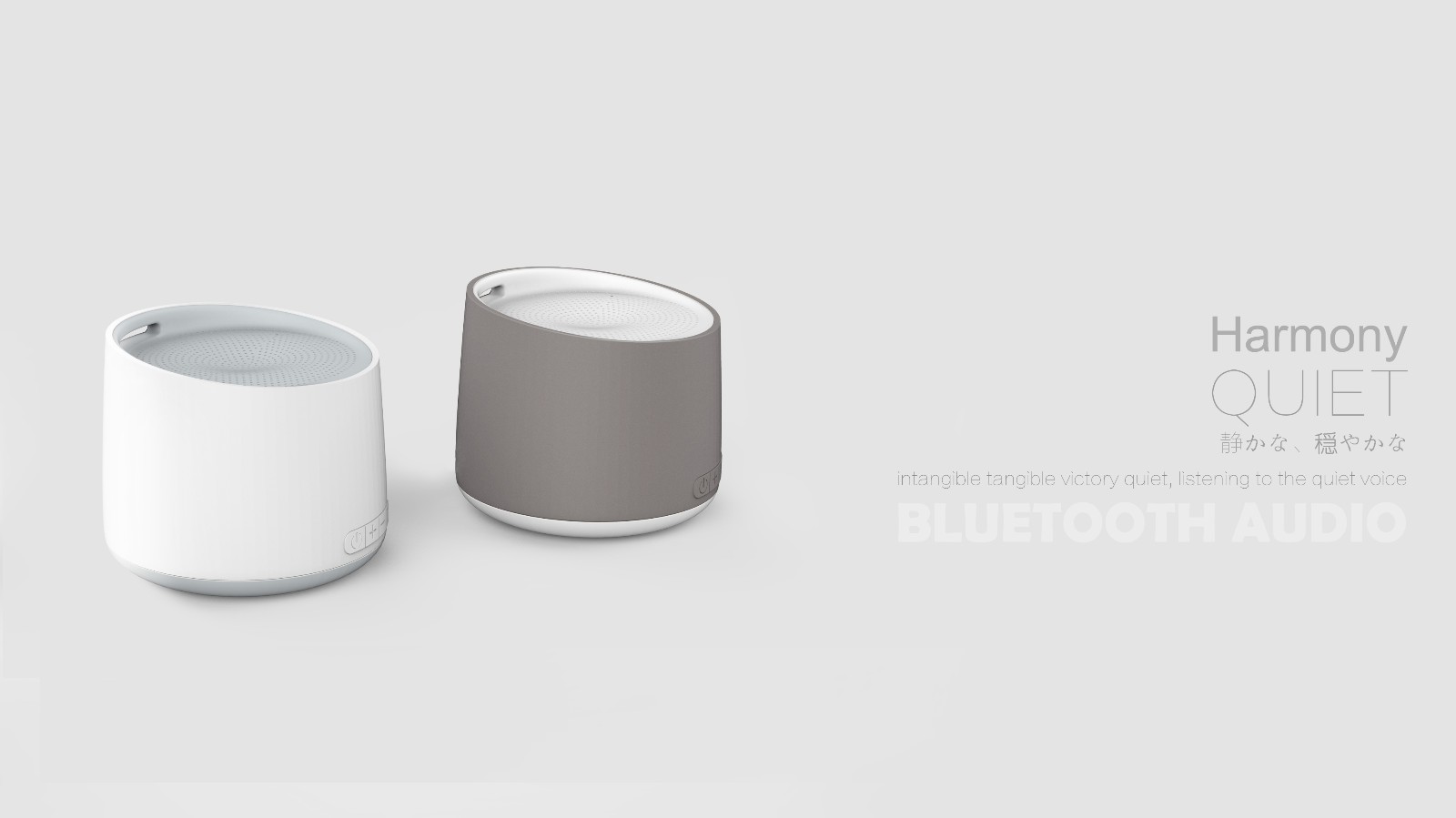 1547542141438545.jpg 產(chǎn)品外觀設(shè)計(jì)